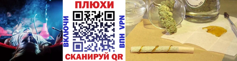 Купить  Новоуральск  ГАШ гашик 