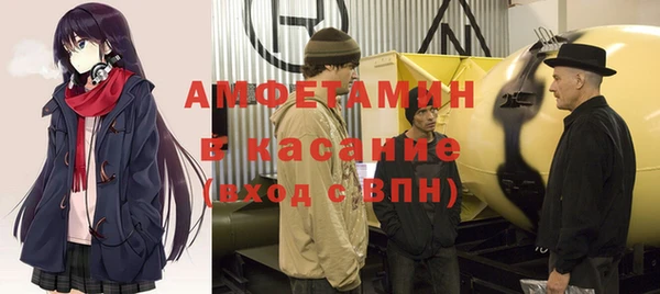 таблы Кукмор