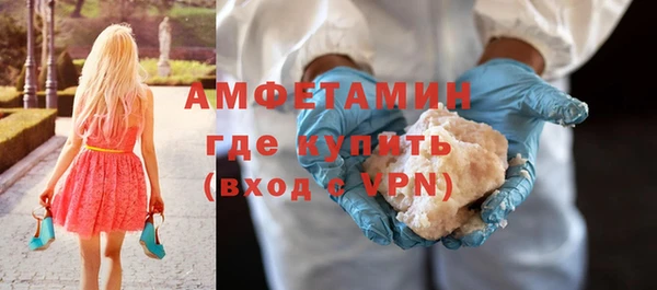 тгк Лабытнанги