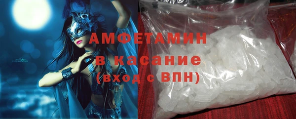 прущий лед Куйбышев