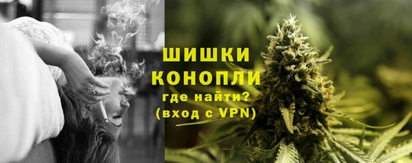 тгк Лабытнанги