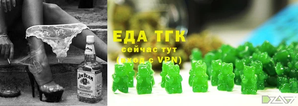 кокаин перу Кулебаки