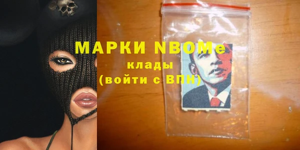 таблы Кукмор