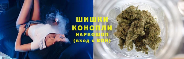 кокаин перу Кулебаки