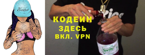 кокаин перу Кулебаки