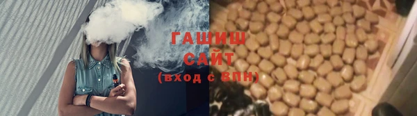 прущий лед Куйбышев