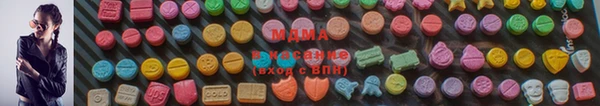 прущий лед Куйбышев
