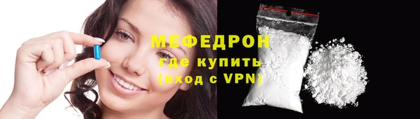 таблы Кукмор
