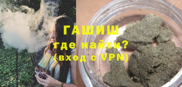 таблы Кукмор