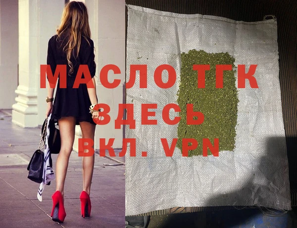 кокаин Ладушкин