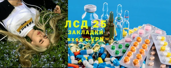 таблы Кукмор