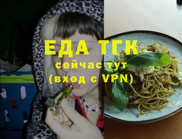 таблы Кукмор