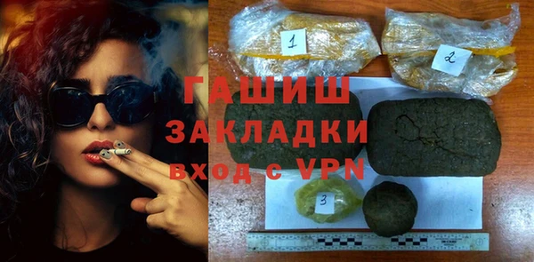 кокаин перу Кулебаки