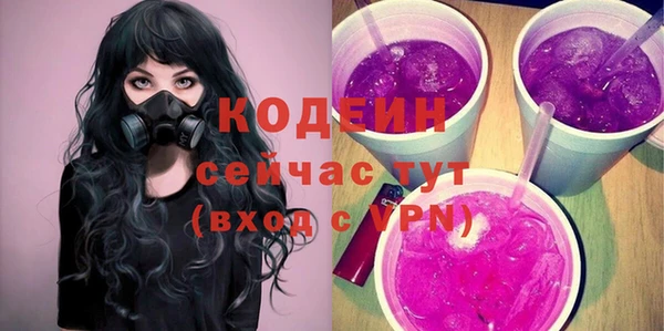 кокаин перу Кулебаки
