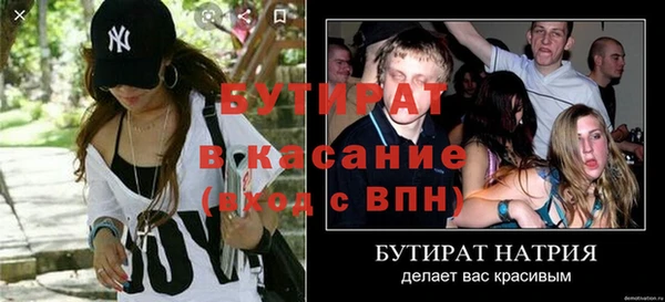 кокаин перу Кулебаки