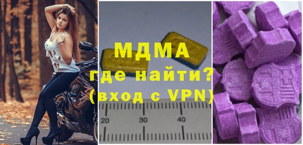 кокаин перу Кулебаки