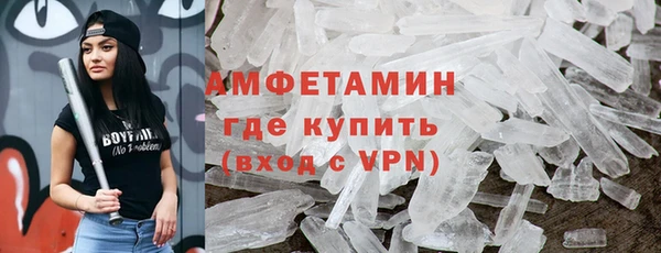 таблы Кукмор