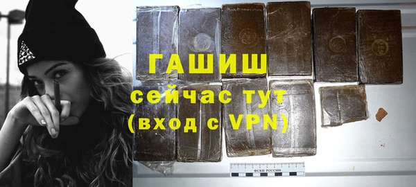 таблы Кукмор