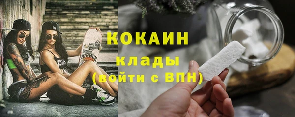 таблы Кукмор